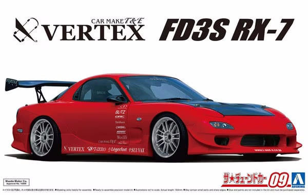 Aoshima 1/24 Vertex FD3S RX-7 '99 Mazda 5839